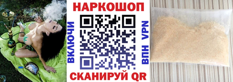 Купить наркотик Каргополь Гашиш  COCAIN  Меф мяу мяу  Лсд 25  МАРИХУАНА  omg   Альфа ПВП 