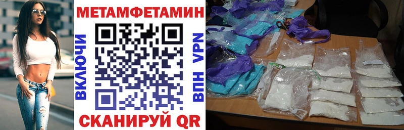 хочу наркоту  Каргополь  Amphetamine 98% 