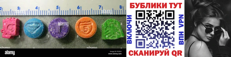 где найти   Каргополь  дарк нет наркотические препараты  ЭКСТАЗИ mix 