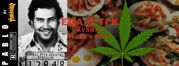 соль курить ск Алексеевка