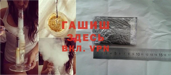 соль курить ск Алексеевка