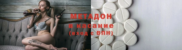 дживик Абдулино