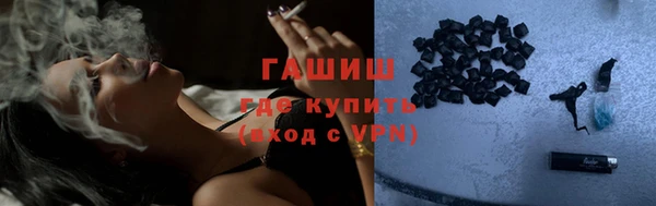 mix Абинск