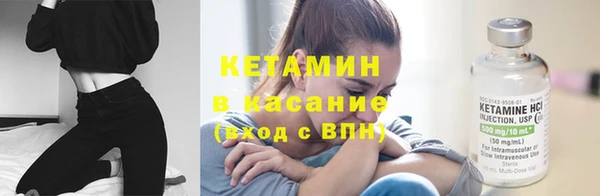 дживик Абдулино