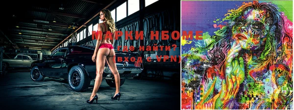 mix Абинск