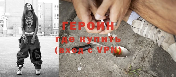 дживик Абдулино