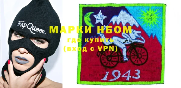 дживик Абдулино