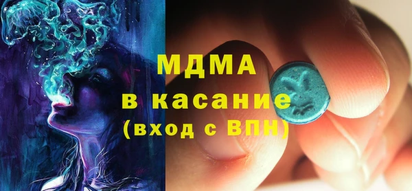 mix Абинск