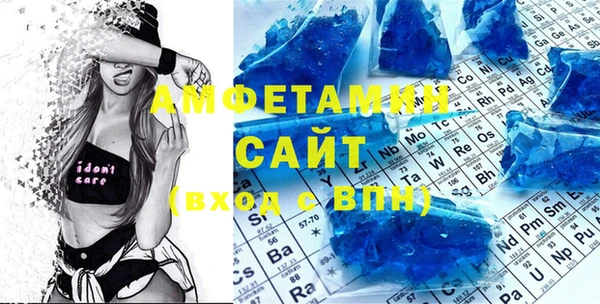 соль курить ск Алексеевка
