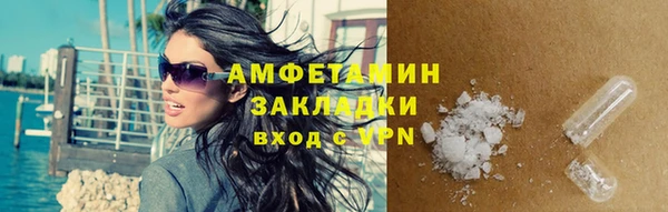 mix Абинск