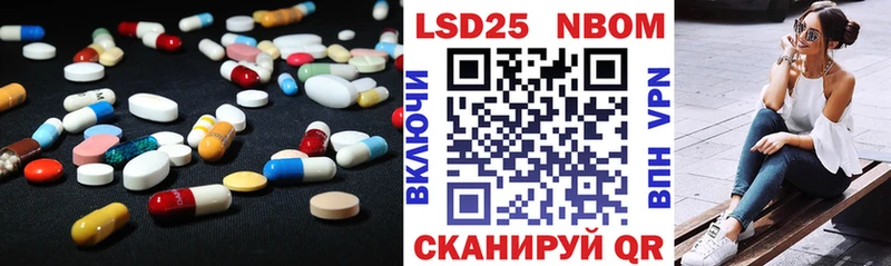 LSD-25 экстази кислота  Каргополь 