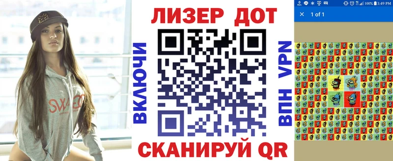 Марки NBOMe 1500мкг где можно купить Каргополь